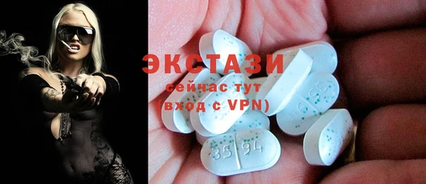 2c-b Богданович